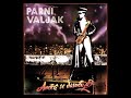Parni Valjak  -  Anja  (Official Audio 1987)