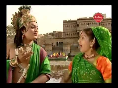 Kanha Barsane Mein Aa Jaiyo || HD || Full Song || Meri Murali || #Ambeybhakti