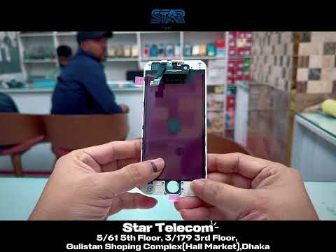 Iphone 6 AAA display price in Bangladesh Video Thumbnail