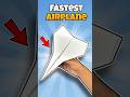 How To Make A Fastest Paper Airplane Shorts