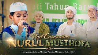 Download lagu MELODIOUS !! Next Generation Ust Jamaludin - Muhammad Thoha mp3 Download lagu MELODIOUS !! Next Generation Ust Jamaludin - Muhammad Thoha mp3