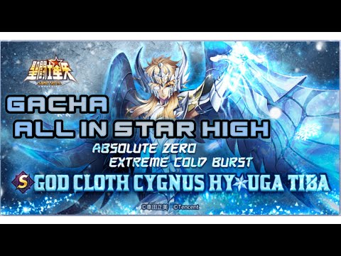GACHA GOD CLOTH HYOUGA - SAINT SEIYA AWAKENING