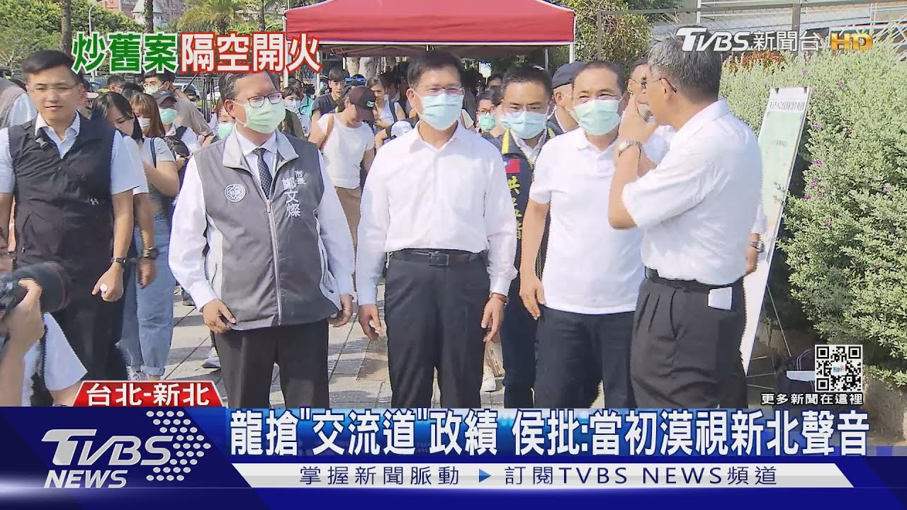 開戰！林佳龍稱建新北2交流道　侯友宜：你有啥關係？