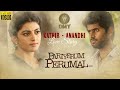 Kathir - Anandhi Love Story | Pariyerum Perumal Tamil Movie | Kathir | Anandhi | Yogi Babu