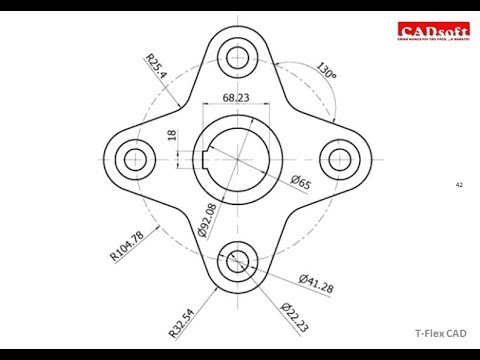 T-Flex CAD 15 2D - Exercise 42