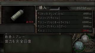 私ってこんなにチキンだったっけ。