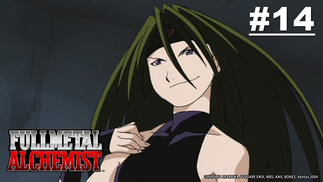(Limited Time) Fullmetal Alchemist - Episode 14 [English Sub]
