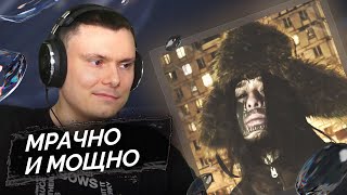 Медиа рецензия