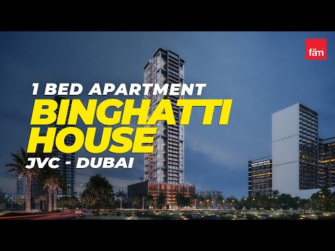 صورة مصغرة لفيديو العقار