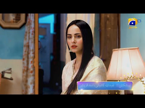 Zindagi Aik Paheli Episode 74 Promo | Tonight at 7:00 PM On Har Pal Geo