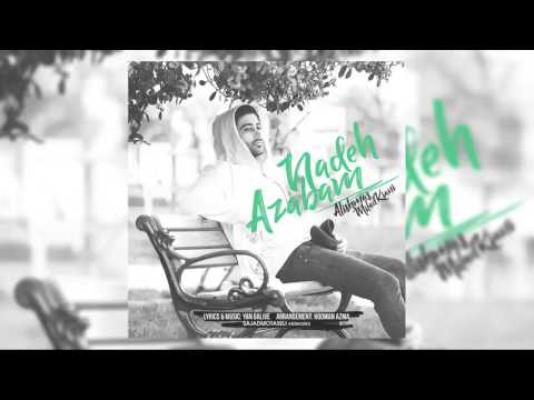 علیشمس و مهدی کیانی.عذابم نده alishmas.azabam nade