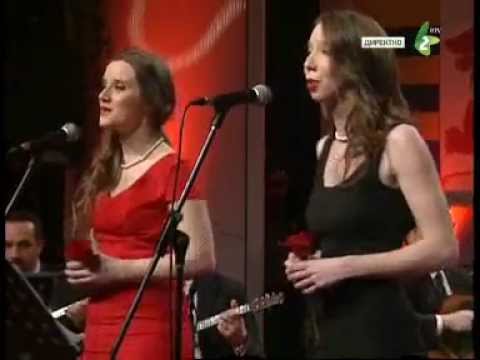 DIŽDŽ – Ana i Helena BUČKO