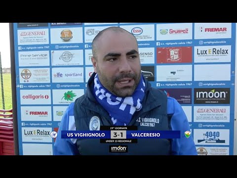 • HIGHLIGHTS • GIOVANISSIMI UNDER 15 REGIONALI • US VIGHIGNOLO vs VALCERESIO