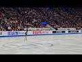 Chaeyeon Kim 2024 FS WC FP Fancam