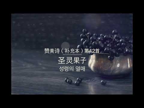 「주재 [主宰]」의 한국수어 표현