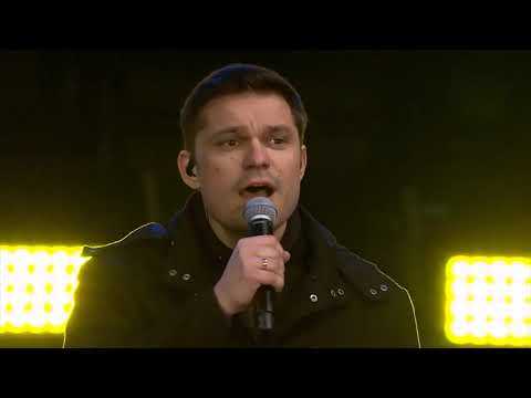 Marcin Jajkiewicz & Marcin Wyrostek  - Siostra Ukraina