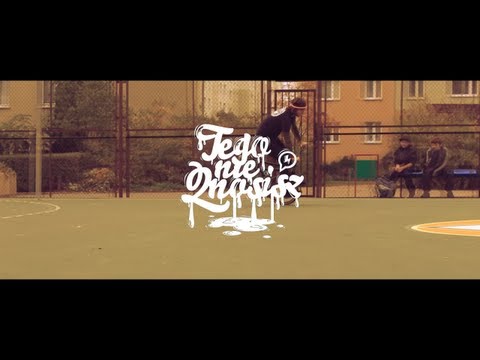 BYDGOSKA SCENA : TEGONIEZNOSISZ