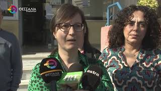 48ΩΡΗ ΑΠΕΡΓΙΑ ΣΥΜΒΑΣΙΟΥΧΩΝ ΕΡΓΑΣΙΑΚΩΝ ΣΥΜΒΟΥΛΩΝ ΤΗΣ ΚΠΑ2 ΤΗΣ ΔΥΠΑ ΛΑΡΙΣΑΣ 12 03 2026