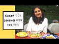 Surat Street Food Non Veg Foodvlog Indian Street Food