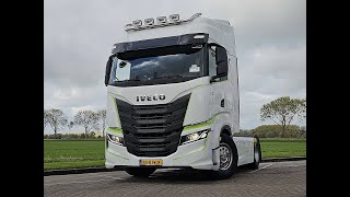 Купить тягач IVECO S-WAY AS440S48 - Изображение 4 | Autoline TM Тягач IVECO S-WAY AS440S48 | Изображение 4 - Autoline