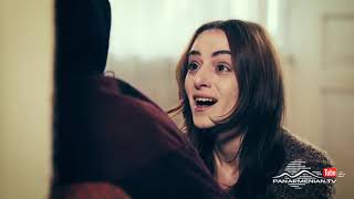 Sirun Sona (Beautiful Sona) - Seria 1