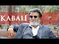 Kabali Best Scenes Kabali S Stylish Comeback After Years Behind Bars Rajinikanth Radhika Apte