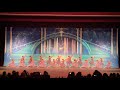 Kate Ballet 2021