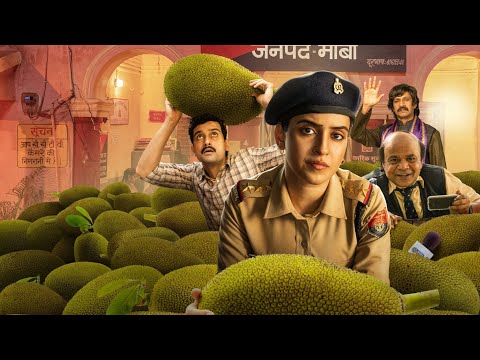 Kathal (कटहल) - 2023 - Netflix Trailer - English Subtitles