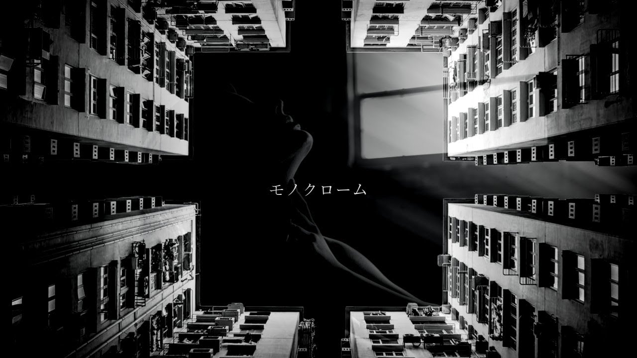 kanapy『モノクローム』Lyric Video