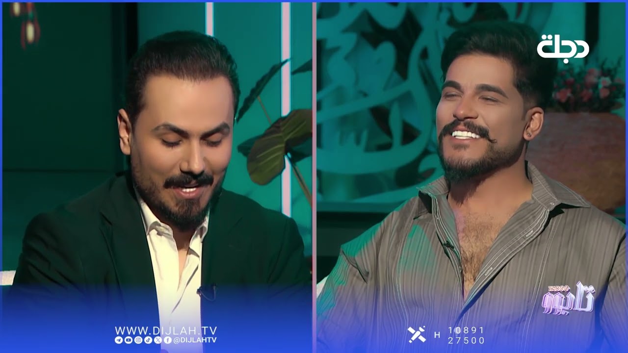 فيديو | الفنان سليم سالم ضيف برنامج تابو مع نزار الفارس