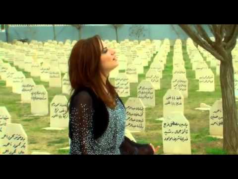 chnar - bayti ager - new clip 2012 - nawroz