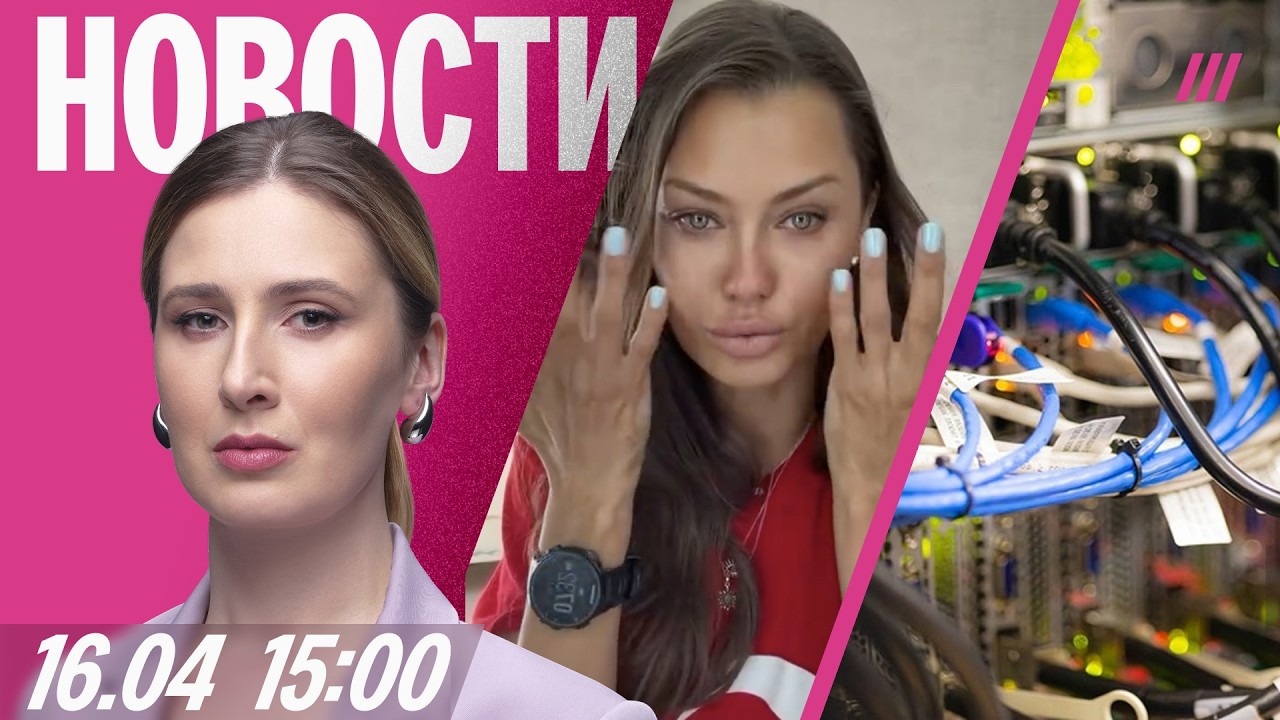 Кремль ответил — Боня плачет. Отравители Навального курируют блокировки. За