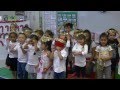 School Christmas Presentation