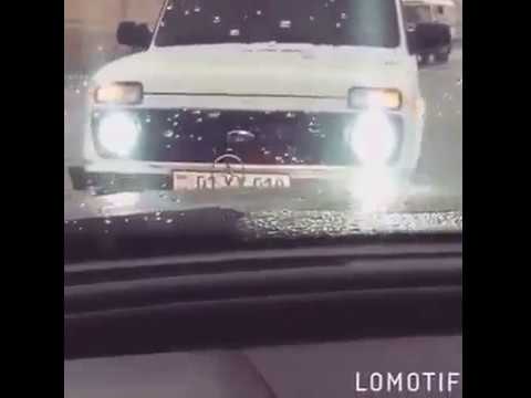 ARMENIAN NIVA DORJAR