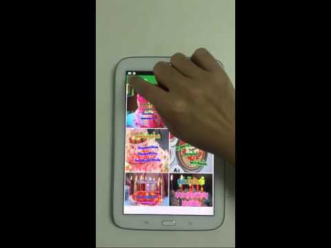 การ์ดอวยพรวันเกิด Video