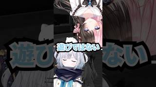 ひなーのと3千万かけてロシアンルーレットやる花芽すみれw【NEWTOWN/橘ひなの/花芽すみれ/ぶいすぽ】