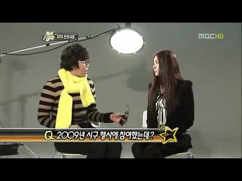 UEE - cut Section TV 100108