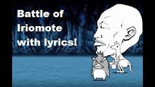 The Battle Cats  Battle of Iriomote  With Lyrics