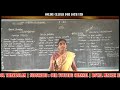 Royal Onlineclass 10thstd Royal Matric Hr Sec School Online Class