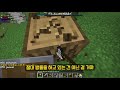 Clip 2