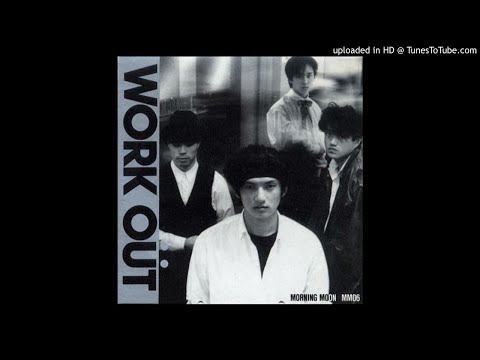 father's tree / workout