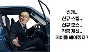 유튜브 썸네일