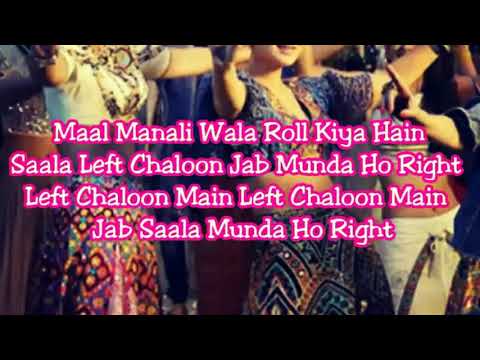 Bhangra Ta Sajda - Lyrics