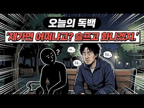 비디오 8