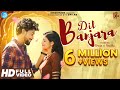 Dil Banjara |Odia New Song |Raja D |Humane Sagar |Aseema Panda |Sradha |Sovan|Asad Nizam |DFilms |OM