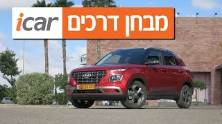 סרטון