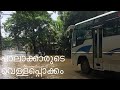 KERALA FLOOD Flood 2018 Meenachil River Floods Pala Kottayam