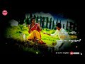 Thanthane Thamarai Poo Periyanna Tamil Lyrical Status Video