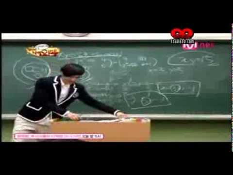 You are my oppa ep.7 2/2 [Thaisub]