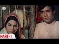 राजेश खन्ना अपनी बहन के लिए जाएंगे शहर